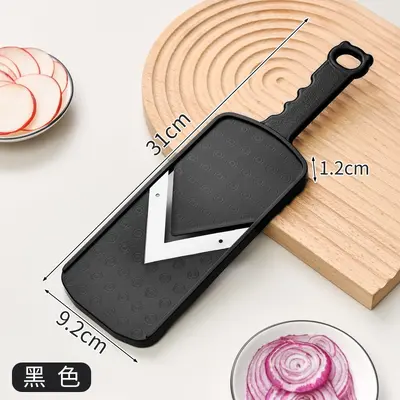 Cabbage Shredder Mandoline Slicer Ultra-Fine Blade - 7