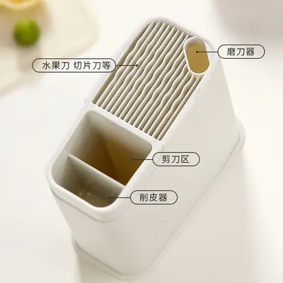 Kitchen knife set combination cutting board complete utensil set - 3