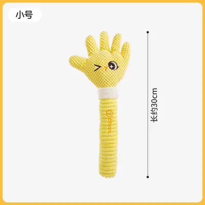 Squeaky Plush Dog Toy, Chew-Resistant, for Small to Large Dogs - 6