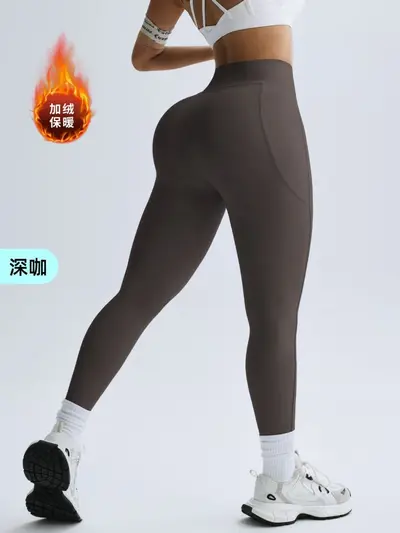 Hoch geschnittene nahtlose Damen-Yoga-Leggings, gefüttert, mit Taschen - 8