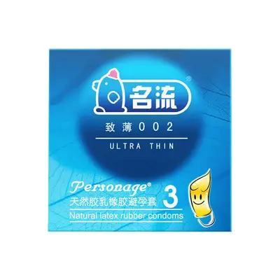 Ultra-Thin Hyaluronic Acid Condoms, 10 Pack - 7