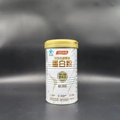 Tongchenbeijian Zunyao Proteinpulver Geschenkbox, 420+300 g - 6