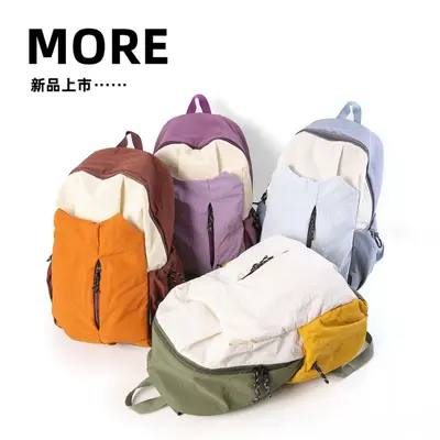 Casual Color-Block Backpack, Lightweight Travel and School Bag, Unisex - 4