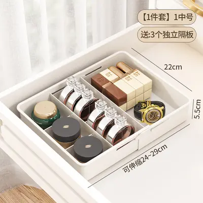 3合1伸缩抽屉收纳盒多功能收纳整理家用桌面塑料梳妆台透明储物盒 - 7