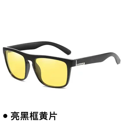 731 Glänzfolie Sport-Sonnenbrille mit elastischem Lackfinish, windfest und UV-Schutz, Radsport-Herrensonnenbrille mit Polarisationsgläsern - 12