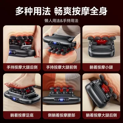 Konka 16-Head Massage Gun, 99 Speed Levels, High Thrust - 5