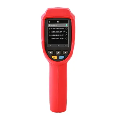 UNI-T UT305C Infrarot-Thermometer 2200 ℃ berührungslos