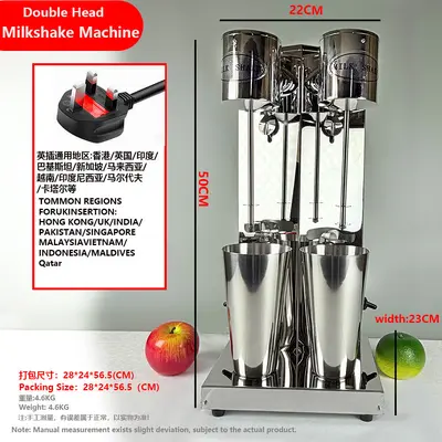 Milkshake Maker and Electric Milk Frother, Multifunctional - 12