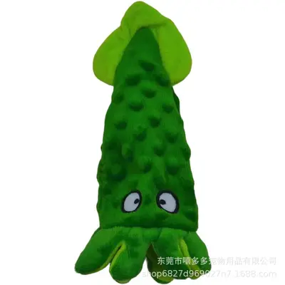 Octopus Plush Dog Toy with Squeaker, Chew-Resistant - 7