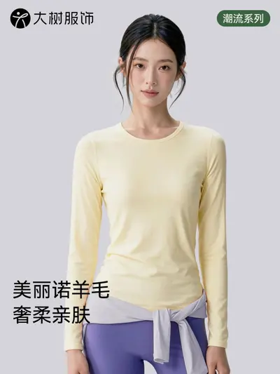 Merino-Wolle Langarm-Damen-Yogashirt, Rundhalsausschnitt - 2