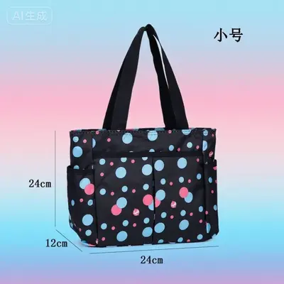Middle-Aged Mom Tote Bag, Large Capacity for Travel and Shopping - 9