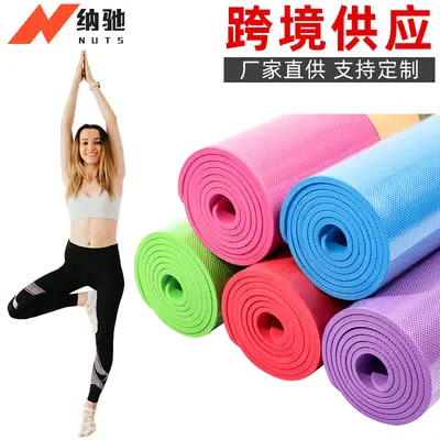 EVA Yoga Mat, Non-Slip, Soundproof and Shock-Absorbing Training Mat - 2