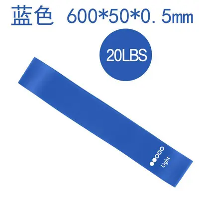 Yoga Resistance Loop Elastic Stretch Band - 13