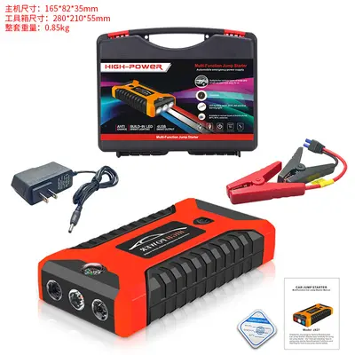 12V Portable Car Jump Starter with Air Compressor and Emergency Start Power Bank - 10