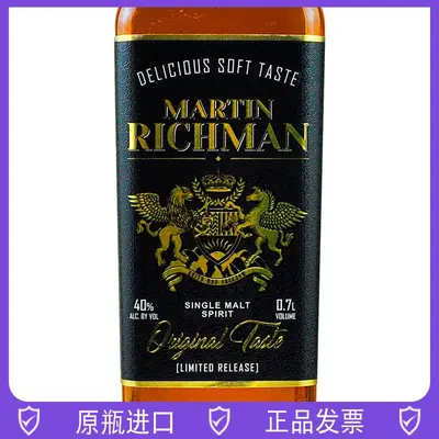Martin Richman tek malt viski, 700 ml