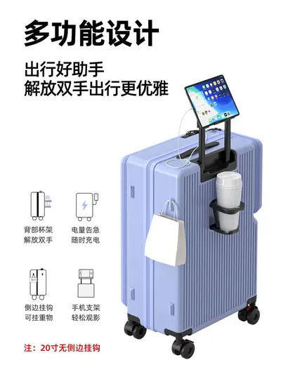 Pepsi 2026 20 Inch Suitcase with Side Opening and Combination Lock - 6
