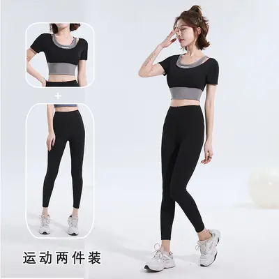 Universal size yoga pants women high waist pilates fitness set - 8