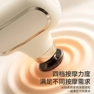 跨境mini口袋筋膜枪家用便携肌肉放松按摩器多功能专业级按摩仪 - 3