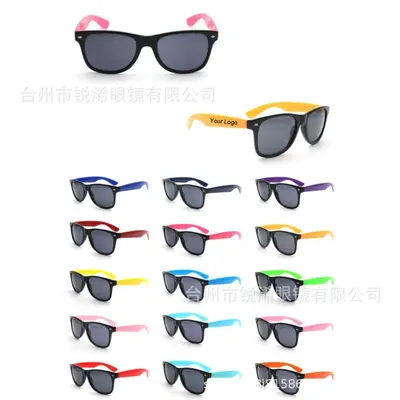 Metal Rivet Gift Sunglasses Model 2140, Printable Logo - 6