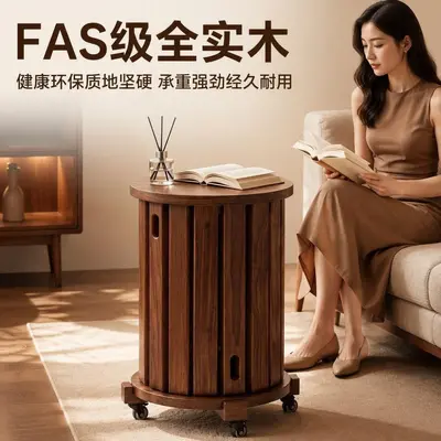 Комплект журнального стола из массива вяза с 4 складными штабелируемыми табуретками