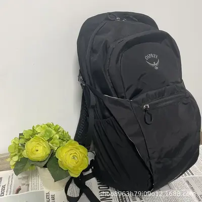 Xiaoyingbao Rucksack Sunlight 20L Outdoor-Reise-Trekking Wandern Radfahren Unisex leicht tragbar Daypack