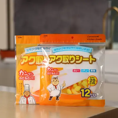 In stock food-grade soup oil-absorbent paper kitchen oil-absorbent cotton for absorbing floating oil and foam, 50-piece package, available for dropshipping.