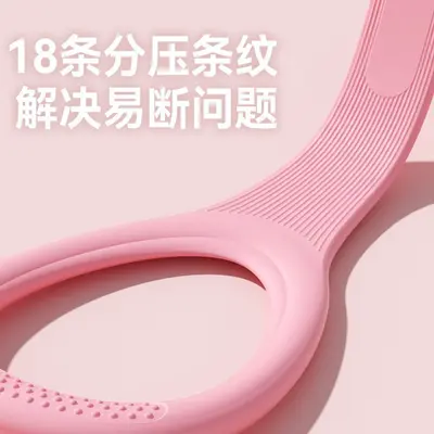 Silicone 8-Shaped Yoga Back Opener Resistance Band for Home Fitness - 4