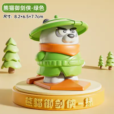 Panda Spor Serisi Çekmeli Oyuncak Seti, Kaykay, Hula Çember, İp Atlama - 10
