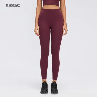 Kadın Dikişsiz Yoga Tayt, Çıplak His, 7/8 Boy, Koşu ve Fitness, D26108 - 7