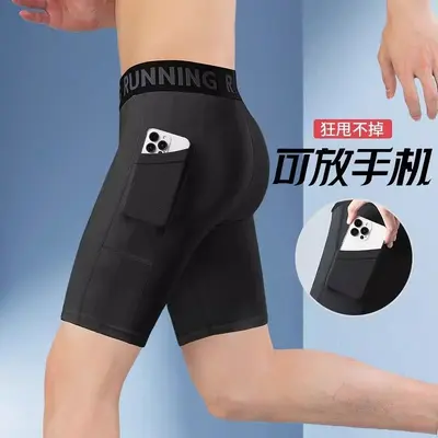 Men's Compression Running Shorts with Phone Pocket, 5-Inch Quick-Dry