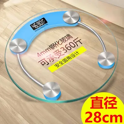 可充电电子秤家用体重秤精准成人减肥称重秤电子称健康测重计器准 - 9