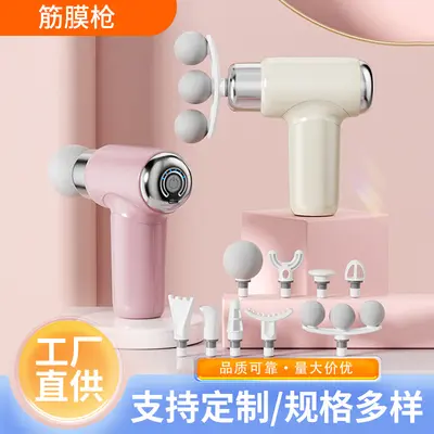Fascia Gun Muscle Massager Mini Portable Relaxing Neck Nine-Head Massage Gun Multifunctional Massage Gun for Women and Men