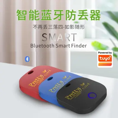 Grafiti çözümü akıllı Bluetooth konumlandırma anti-kayıp cihaz önemli öğeler anti-kayıp geri alma sensörü cep telefonu alarmı