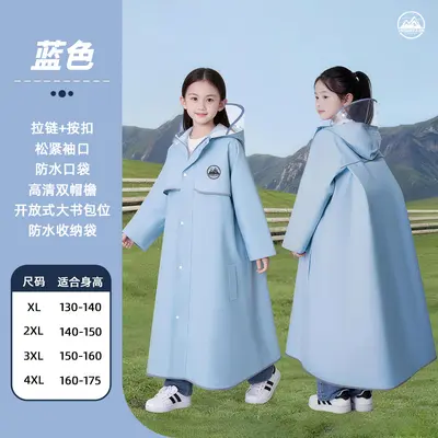 Kids raincoat, long length for cycling and school - 8