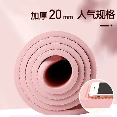Kalın yoga matı başlangıçlar için, uzun geniş, kaymaz
