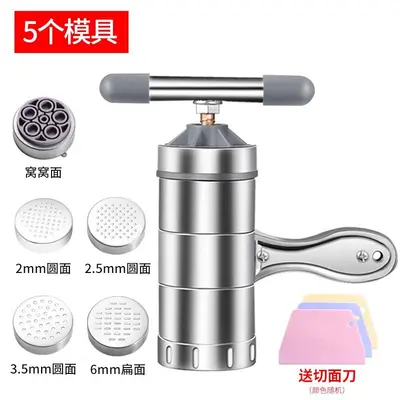 Yiyalu Noodle Machine Household Small Multifunctional Pasta Maker New Manual Dough Roller All-in-One Pasta Press Machine - 7