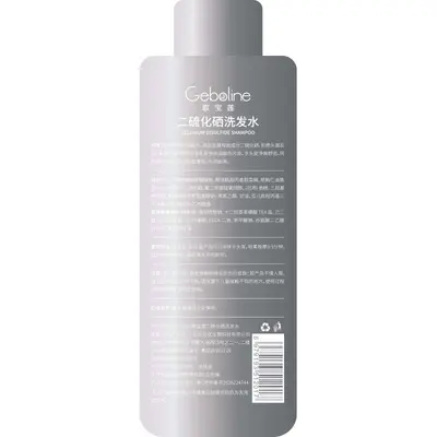 Gebaolian Selendisulfid-Anti-Schuppen-Shampoo, volumengebend - 5