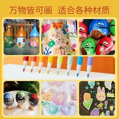 Acrylic marker pens water-based 60-color children's painting set