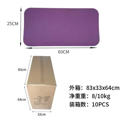 Thick Non-Slip Yoga Mat with Knee Pad - 4