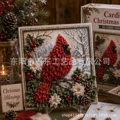3D Noel Temalı Kumaş Dokunma Sanatı Seti - 10