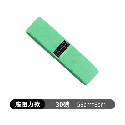 Yoga Resistance Band for Glute Training, Non-Slip - 7