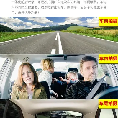 Z30 Dashcam Dual Lens 2160P Wide Angle with Night Vision and Collision Detection