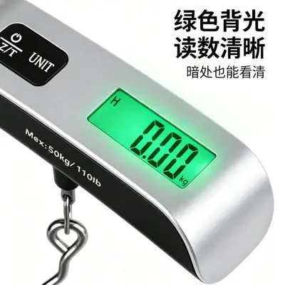 Express Luggage Hook Scale 50kg Portable Handheld Electronic Scale Household Travel Electronic Scale Mini Handheld Weighing Scale