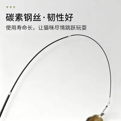 Fox Tail Retractable Cat Teaser Wand, Fishing-Style, Bite-Resistant
