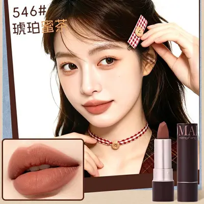 Hengfang Samt-Matt-Lippenstift, langanhaltend, hohe Farbintensität - 9