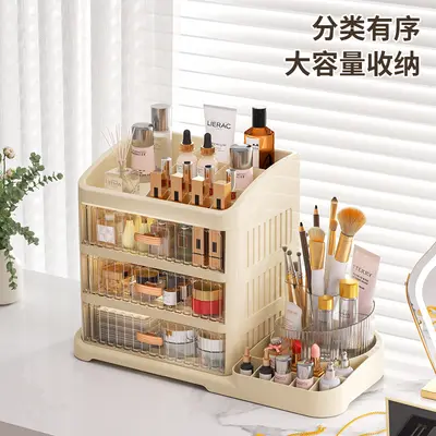 Premium cosmetics storage box with drawer