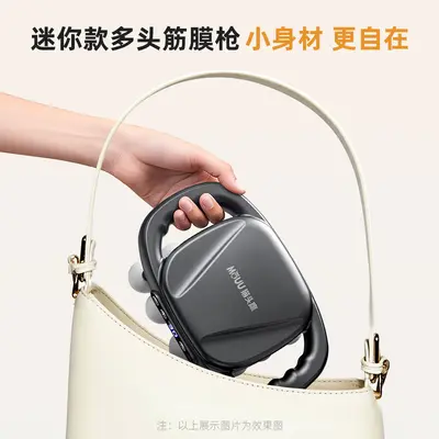 Mini Massage Gun with 16 Heads, Full-Body Muscle Massage, for Men and Women - 5