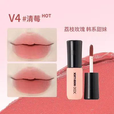 Xixi Matte Velvet Liquid Lip Glaze, Long-Lasting, Lightweight - 9