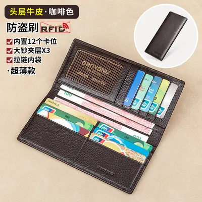 Men's Long Wallet, Ultra-Thin Genuine Leather, Soft Cowhide, Zipper Closure - 9