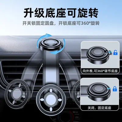 Car Phone Holder, Air Vent Mount with MagSafe Magnetic - 4